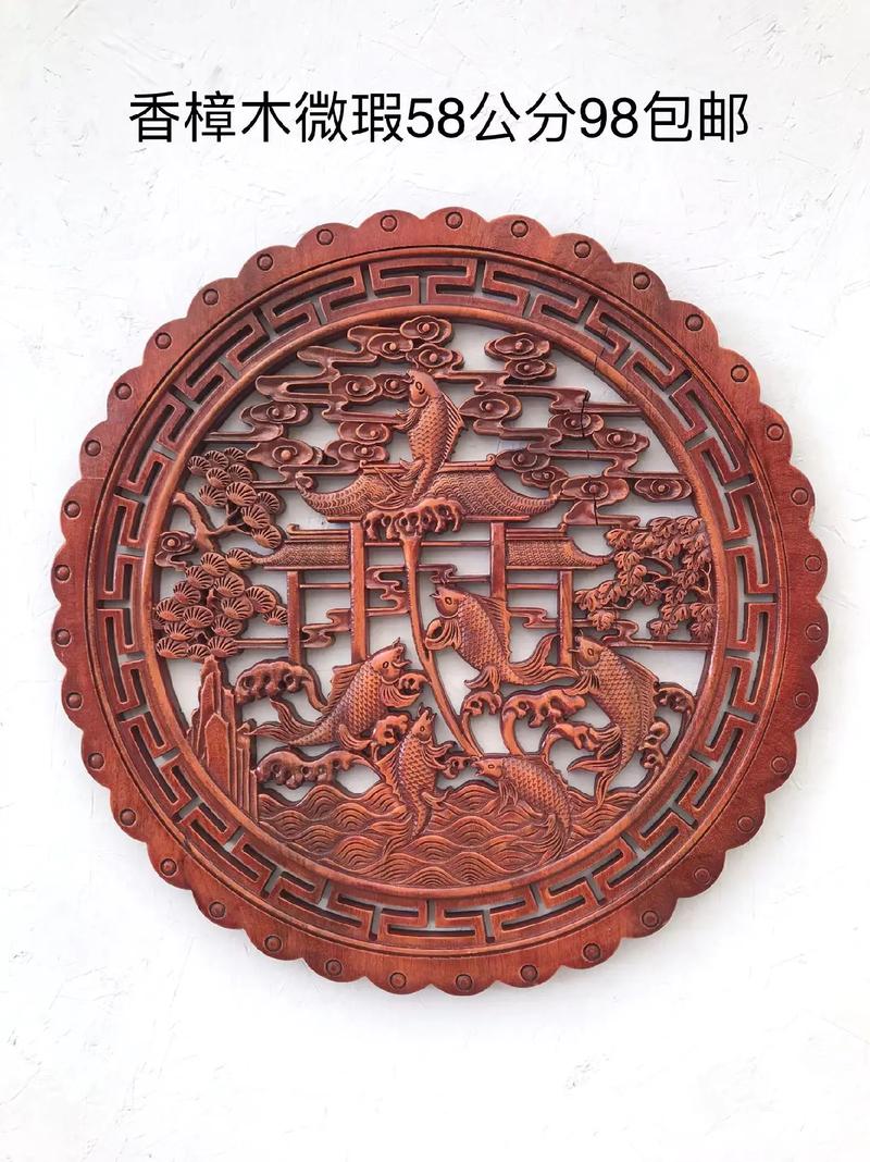 东阳木雕福字挂件 客厅中的匠心艺术与祝福
